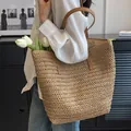 Handcrafted straw woven beach tote bag with brown leather handles for summer travel - 38x38cm / Khaki