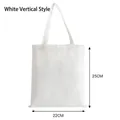 Small blank white cotton canvas tote bag, vertical style, dimensions 22cm x 25cm - White Vertical Style / 22*25cm