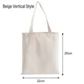 Beige vertical blank canvas tote bag with dimensions 25cm x 22cm for DIY and events - Beige Vertical / 22*25cm
