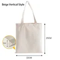 Minimalist blank beige canvas tote bag with vertical design and size measurements - Beige Vertical with Bottom / 22*25*10cm