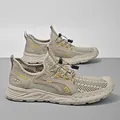 Leichte, atmungsaktive Mesh-Sneaker für Herren in Beige mit elastischen Schnürsenkeln - 38 / Herren Mesh Sneaker / Sandfarben
