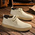 Men's beige suede chukka boots with soft sole and leather upper for casual wear. - 37 / Beige
