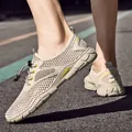 Atmungsaktive Herren-Outdoor-Schuhe aus khaki Mesh mit weichen rutschfesten Sohlen - 38 / Sandfarben