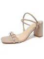 Elegant nude square toe high heel sandals with thin straps and a stable block heel - 7 / Apricot