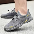 Atmungsaktive Herren Outdoor-Netzschuhe mit hohlem Design und sehr weichen Gummisohlen - 38 / Mesh-Schuhe (JC8765) / Grau