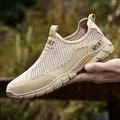 Atmungsaktive Khaki Schweinsleder Mesh Outdoor Herren Freizeitschuhe mit Gummisohle - 38 / Sandfarben