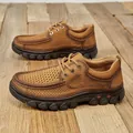Klassische braune Herren-Freizeitschuhe aus Rindsleder mit atmungsaktivem Lochmuster - 38 / Hellbraun