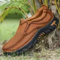Scarpe da trekking da uomo in vera pelle marrone con design traspirante e traforato - 38 / Light Brown Hollow Out