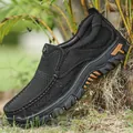 Atmungsaktive schwarze Herren-Outdoor-Wanderschuhe aus Leder mit robuster Gummisohle - 38 / Schwarz Ausgeschnitten