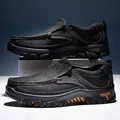 Hochwertige schwarze Leder-Herrenschuhe für Outdoor und Wandern mit griffiger Profilsohle - 38 / Schwarz (Dünn)