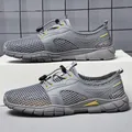 Graue, atmungsaktive Mesh-Sommer-Laufschuhe für Herren mit leichter, weicher Sohle - 38 / Grau