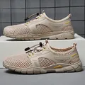 Atmungsaktive beige Mesh-Laufschuhe für Herren mit Hohl-Design und weicher Sohle - 38 / Sandfarben