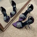 Elegant purple satin pointed-toe heels with sparkling rhinestone floral ornament. - 38 / Stiletto (8cm) / Purple