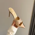 Elegant gold pointed-toe lace stiletto mule sandals for women stylish summer footwear - 34 / 6cm High Heel / Champagne