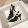 Elegant black patent leather slingback heels with silver metal toe cap in a white box - 38 / Black Slingback Style (Patent) / 6cm Heel