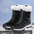 Waterproof black women's snow boots with white faux fur lining and anti-slip thick sole - 38 / Black (2239)