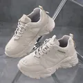 Zapatillas chunky beige para mujer con malla transpirable y suela de plataforma. - 35 / Caqui