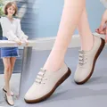 Bequeme beige Leder-Loafer für Damen mit weicher, rutschfester Sohle im lässigen Design - 35 / Beige