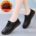 Black fleece-lined leather loafers with soft brown rubber soles - 35 / Winter Fleece Black