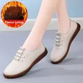 Women's cream-colored fleece-lined casual leather loafers with soft anti-slip brown sole - 35 / Fleece Lined Beige