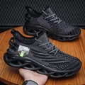 Stylish breathable knit men's running shoes featuring unique hollow braided thick soles - 38 / Black