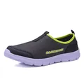 Zapatillas deportivas casuales de malla transpirable para hombre y mujer en gris y verde - Gris oscuro