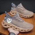 Premium men's breathable knitted athletic sneakers with thick wave foam sole in khaki color - 36 / Khaki