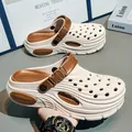 Bequeme Unisex-Strandclogs aus EVA mit dicker Sohle in Beige und Braun für den Sommerurlaub - 37-38 / Kaffeebraun