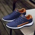 Κομψά αδιάβροχα αθλητικά παπούτσια navy blue με καφέ λεπτομέρειες και μαλακή σόλα - 38 / Μπλε