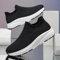 Baskets chaussettes noires en maille respirante avec semelle blanche épaisse loisirs - 36 / Noir
