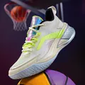 Professional mid-top basketball training shoes for men in cream white with lime green accents - 36 / Grey Green