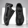 Classic black barefoot casual sneakers with wide toe box and synthetic leather finish - 36 / Black