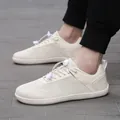 Detailansicht der beigen Barfußschuhe mit atmungsaktivem Mesh-Obermaterial - 36 / Beige