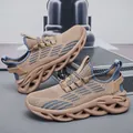 Men's shock absorbing running shoes in tan with unique hollow wave sole design. - 39 / Khaki