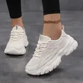 Baskets blanches en mesh respirant à plateforme pour femmes, chaussures dad casual - 35 / Beige