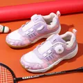 Professional kids' badminton shoes with swivel buckle and breathable mesh design - 30 / Pink