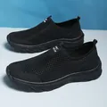 Baskets à enfiler en mesh noir respirant pour hommes avec semelle ultra légère - 38 / Noir