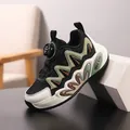 Baskets de course pour enfants avec mesh respirant et système de laçage rotatif. - 29 / Noir Vert