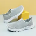 Chaussures de marche légères en maille grise respirante pour hommes, style moderne - 38 / Gris clair