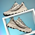 Elegantes zapatillas chunky de bloques de colores con cordones para hombre y mujer - 35 / Marrón Caqui