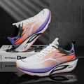 Ultra-light carbon plate running shoes in purple and orange gradient for athletic performance - 38 / White Purple