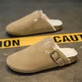 Khaki suede clogs with warm fleece lining and adjustable buckle strap - 36 / Khaki Fleece