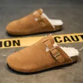 Brown suede fleece-lined closed-toe mules with buckle strap, Birkenstock style - 36 / Brown Fleece Lined