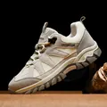Professional breathable beige outdoor hiking shoe with high-quality mesh and suede textures - 36 / Beige