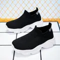 Children's lightweight fly-knit sock sneakers in black with chunky white soft soles - 29 / Black and White