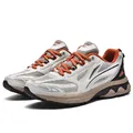 Retro crème chunky sneakers met oranje veters en dikke ademende zolen voor dagelijks gebruik - Grijs Oranje Gradiënt
