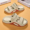 Premium men's non-slip two-way wear casual sports outdoor sandals in beige and orange - 37 / Beige Orange