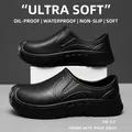 Professional black waterproof and non-slip EVA chef work shoes with thick soles - 39 / Black