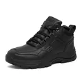 Classic black British style casual leather shoes for men featuring thick non-slip sole - 39 / Single Shoe Style / Black
