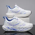 Lightweight breathable men's running shoes with white and blue flame pattern prints - 39 / White Blue